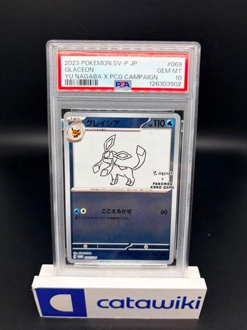 Pokémon - 1 Graded card - Glaceon [Nagaba] SV-P 069 PSA 10 -