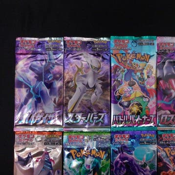 Pokémon Booster pack - 18 Booster packs and 6 promotion card, Hobby en Vrije tijd, Verzamelkaartspellen | Pokémon, Nieuw