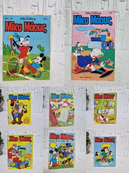 Mickey Mouse - Greek edition - 27 Comic, Boeken, Stripverhalen