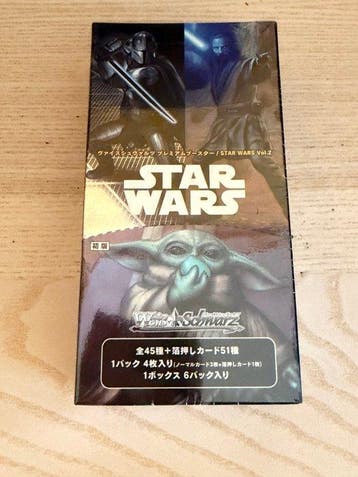 Bushiroad - 1 Box - Star Wars Weiss Schwarz Premium Booster, Nieuw