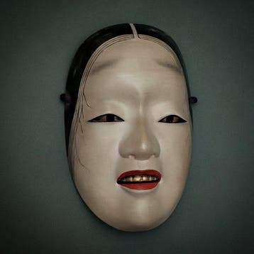 (With mask bag) Signed Japan Wooden Noh Mask of Deigan