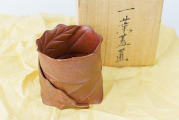 Ichiy futaoki (enkelebladige dekselsteun) - gesigneerde