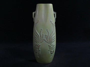 Exquisite Vintage Japanese Cast Metal Phoenix Vase -