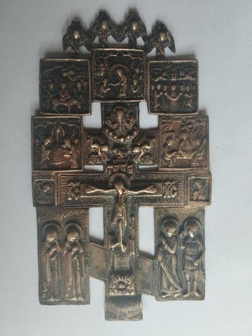 Crucifix - Bronze - 1700-1750, Antiquités & Art