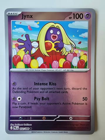 JYNX (PITCH BLACK 032/084) (REVERSE HOLO) (TRADING CARD), Gebruikt