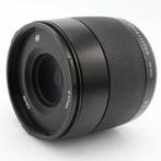 Hasselblad XCD 45mm F/3.5 | Tweedehands, Verzenden