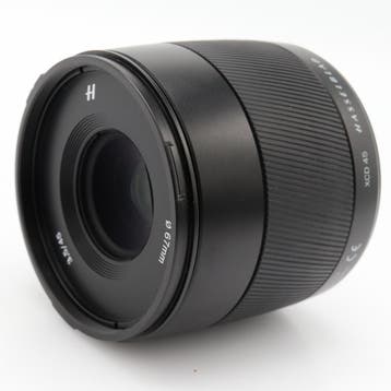 Hasselblad XCD 45mm F/3.5 | Tweedehands, Verzenden, Zo goed als nieuw