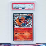 Pokémon Graded card - CHARIZARD #005 1ST EDITION - Pokémon -