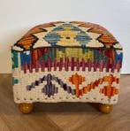 Kelim Poef(Ongebruikt/Nieuw) - Kelim - 34 cm - 34 cm, Nieuw