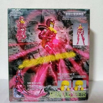 Bandai - Bouwpakket Modern - Thetis de zeemeermin