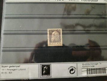 Livre dinventaire - Monde 1880/2010, Gestempeld