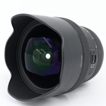 Sigma 12-24mm F/4.0 Art DG HSM Nikon FX | Occasion, Ophalen of Verzenden, Nieuw