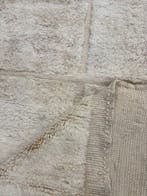 Groot wit Marokkaans Berber Mrirt wol tapijt - Vloerkleed -