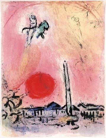 Marc Chagall (1887-1985) - Place de la Concorde
