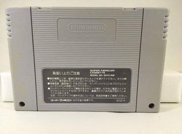 Capcom - Super Famicom (Japanese SNES) - 2 games (Mickeys, Consoles de jeu & Jeux vidéo