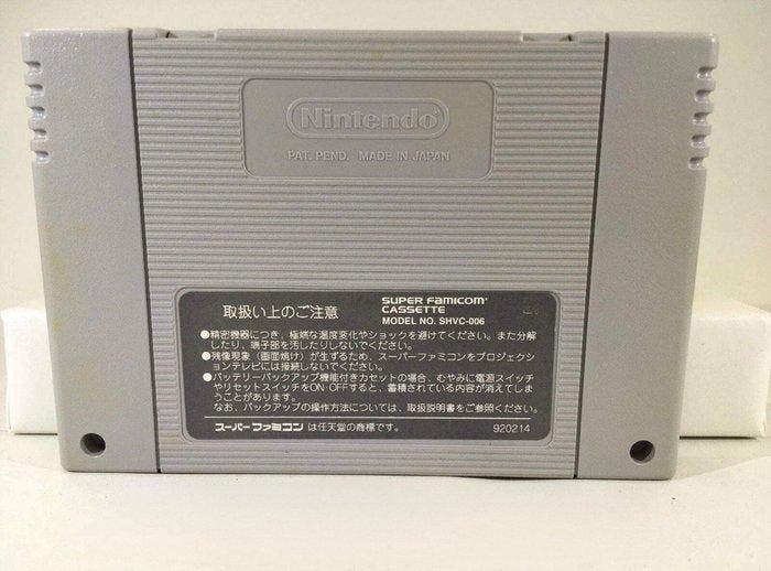 Capcom - Super Famicom (Japanese SNES) - 2 games (Mickeys, Games en Spelcomputers, Spelcomputers | Overige Accessoires