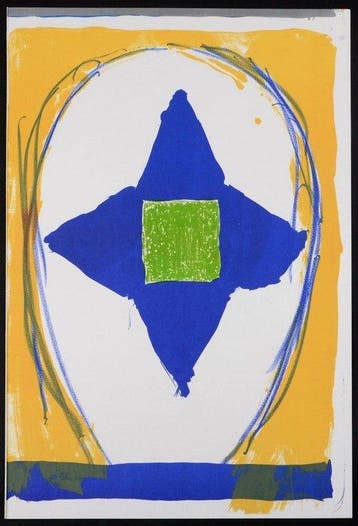 Kimber Smith (1933-1981) - One Cent Life
