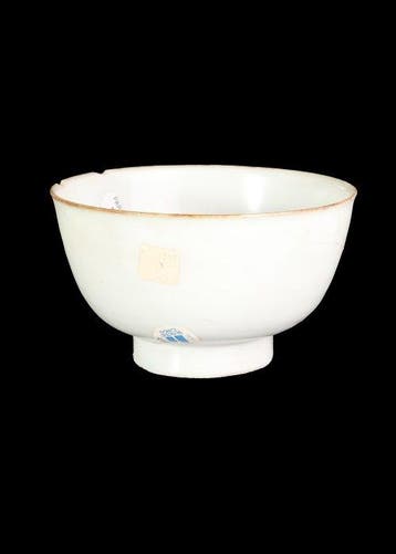 chinois Céramique Bol provenant du naufrage de Vung Tau, Antiquités & Art
