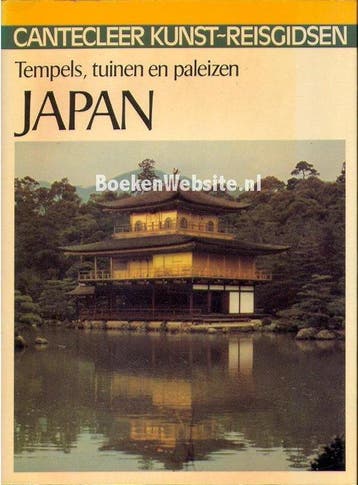 Cantecleer kunst-reisgidsen japan 9789021303215 Immoos, Verzenden, Zo goed als nieuw, Immoos