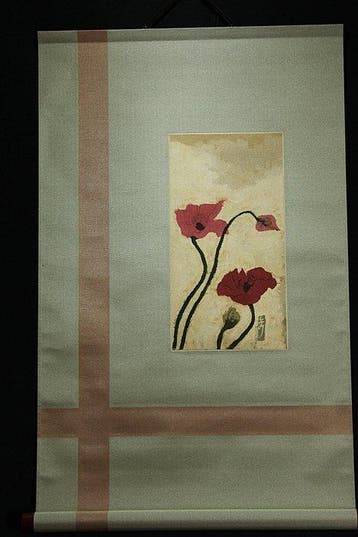 Chagake Poppy - With signature and seal by artist - Japon