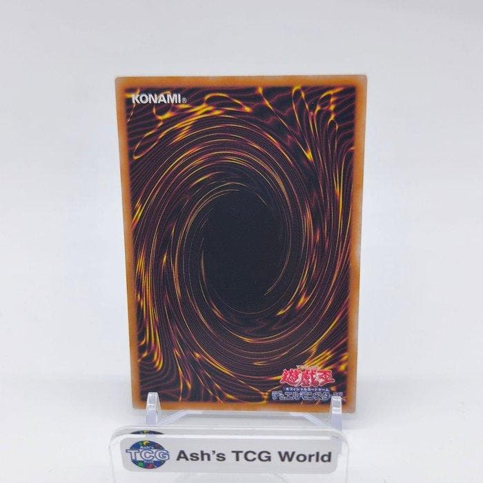 Konami Card - Yu-Gi-Oh! - Gagaga Girl - Cell Phone, Collections, Collections Autre