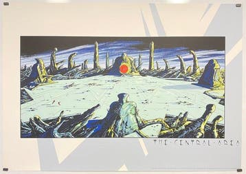 Druillet - Zeefdruk - Wagner Space Opera - Archives, Nieuw