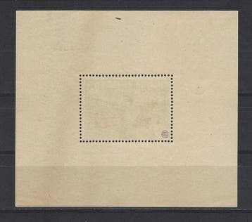 Spanje 1938 - Grondwet VS luchtvaart +5 - Edifil nº 766, Gestempeld