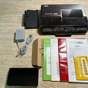 Nintendo - 3DS - Nintendo 3DS Cosmos Black Console Boxed, Nieuw