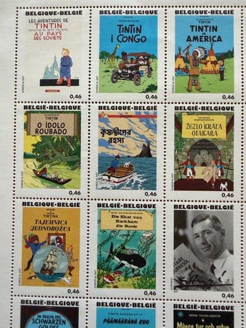 Feuille de timbres - 30 Print - Tintin - 2007