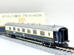 Kato N - 5152-9 - Train miniature (1) - KATO Orient Express, Hobby en Vrije tijd, Modeltreinen | N-Spoor, Nieuw