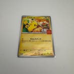 Pokémon - 6 Card - Pikachu 020/M-P , 017/M-P Limited, Hobby en Vrije tijd, Nieuw