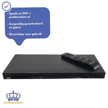 JVC XV-N650B | DVD Speler | DVD Speler HDMI | CD DVD, Audio, Tv en Foto, DVD spelers, Verzenden, Gebruikt, Dvd-speler, JVC