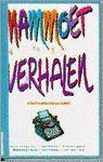 Mammoet verhalen 1 - Zwagerman, Verzenden, Nieuw