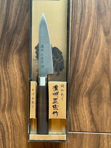 Noshu Masamune Noshu Masamune - Keukenmes - Sashimi mes +