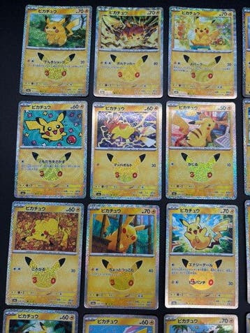 Pokémon - 30 Card - Complete Pikachu Set 30/30 - Mega
