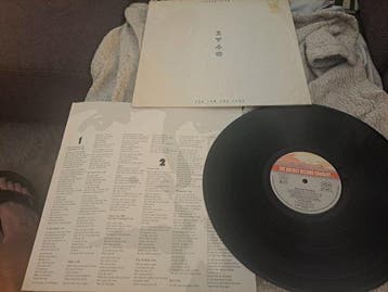 Elton John - 7 Albums - LP albums (meerdere items) - 1979, Nieuw in verpakking