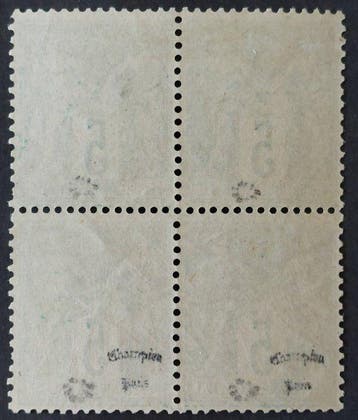 France 1876 - Sage, 5 c. vert, type I, bloc de 4 neuf**/* -