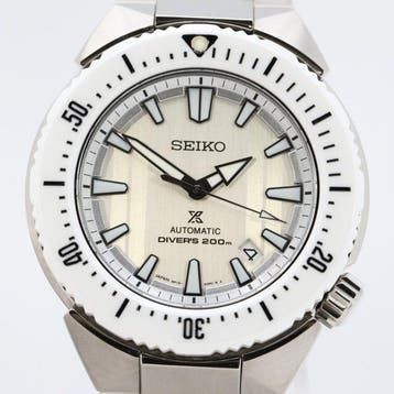 Seiko - Prospex Diver Scuba Zero Halliburton Collaboration