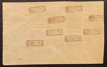 België 1883 - Leopold II Uitgifte 1883 - 2fr Bruin - Niet, Gestempeld