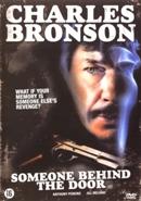 Someone behind the door op DVD, Verzenden, Nieuw in verpakking