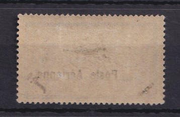 Frankrijk 1927 - Ondertekend Brun, luchtpost - Yvert PA n°2, Gestempeld