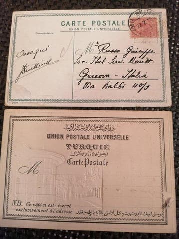 Turquie - 68 cartes postales Constantinople en 1899 - Carte, Verzamelen, Postkaarten | Buitenland, Gelopen