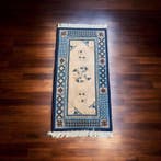 Beijing, China - Vloerkleed - 140 cm - 70 cm, Nieuw