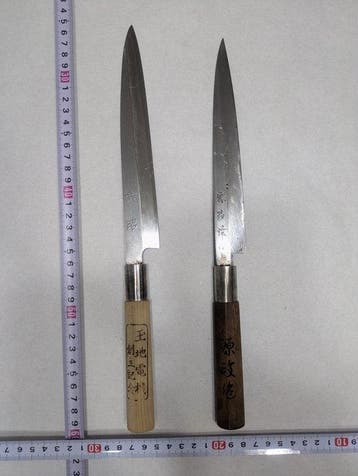 Keukenmes - Staal, Hout - Japan - Traditioneel Japanse
