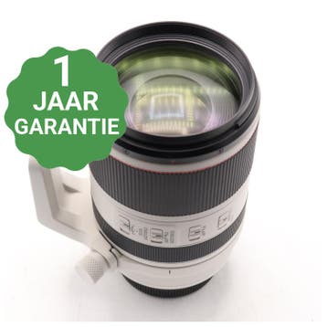 Canon RF 70-200mm f/2.8 L IS USM | Tweedehands, Verzenden, Zo goed als nieuw