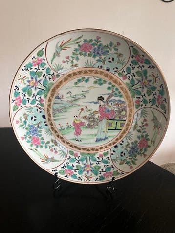 Bord - Porselein - Groot Japans Bord 36,5 cm