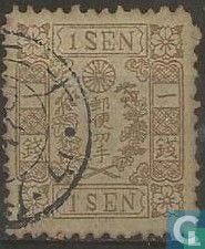 Japan - Kerselaarbloesem - 1875, Verzenden