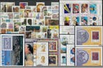 Espagne 2001/2001 - Espagne . Année complète 2001, Timbres & Monnaies, Timbres | Europe | Espagne