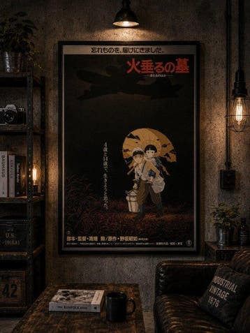 Hayao Miyazaki - Grave of the Fireflies () — Original, Verzamelen, Nieuw
