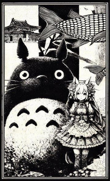 Æ (XX-XXI) - Set of 3 – Totoro: Echoes Beneath the Trees, Nieuw